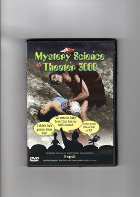 Eegah Mystery Science Theater 3000 US uncut DVD NEU OVP sealed