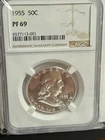 1955 50C NGC PF69 Franklin Silver Half Dollar