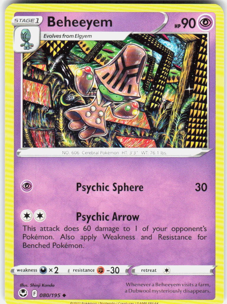 Beheeyem 080/195 SWSH12: Silver Tempest Pokemon