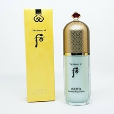 The History Of Whoo Gongjinhyang Mi Essential Primer Base 40ml MakeUp Base