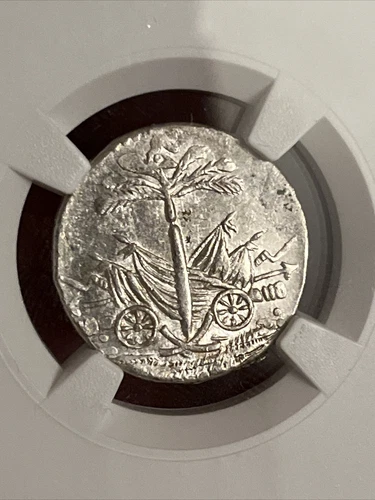 1816 (AN 13) Haiti 25 Centimes Silver Coin - NGC MS 64 - KM# 12.2 - TOP POP (J2)