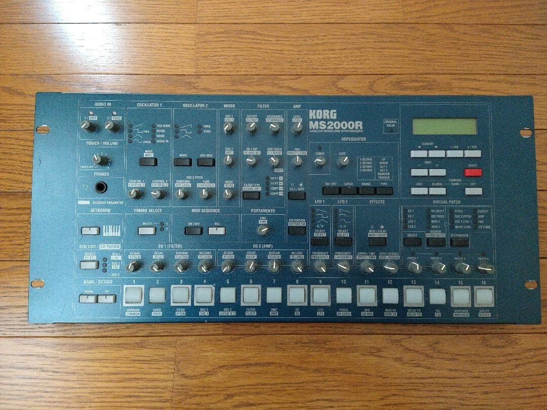 1230* KORG MS2000R アナログモデリングシンセサイザー KORG MS2000R Analog Modeling Synthesizer Used from Japan | eBay