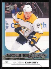 2017-18 Upper Deck #238 Vladislav Kamenev Young Guns RC