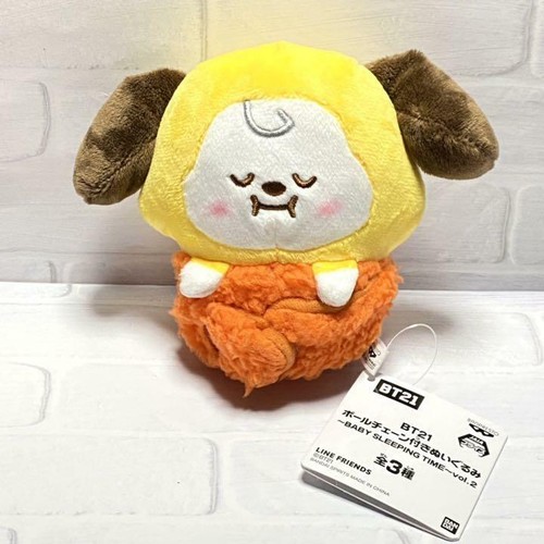 chimmy stuff toy