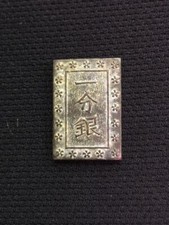 Ancient Coins Fractional Silver