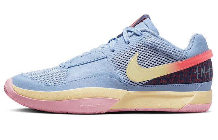 Nike Ja 1 EP Day One - DR8786-400 for Sale | Authenticity