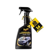 Meguiar's G7716 Gold Class Carnauba Quik Wax, Special Blend for Richness and ...