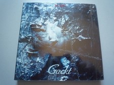 GACKT - MOON - J-Pop - Japan CD