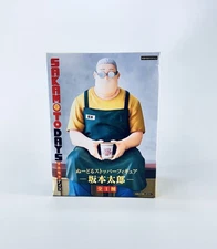 Sakamoto Days Sakamoto Taro Noodle Stopper Figure NY SELLER