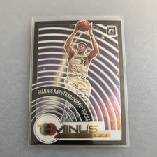 Panini Donruss Optic Giannis Antetokounmpo #15 Bucks T-Minus 3,2,1 Insert