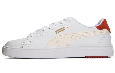 PUMA Serve Pro Lite Low White Chili Oil - 374902-16