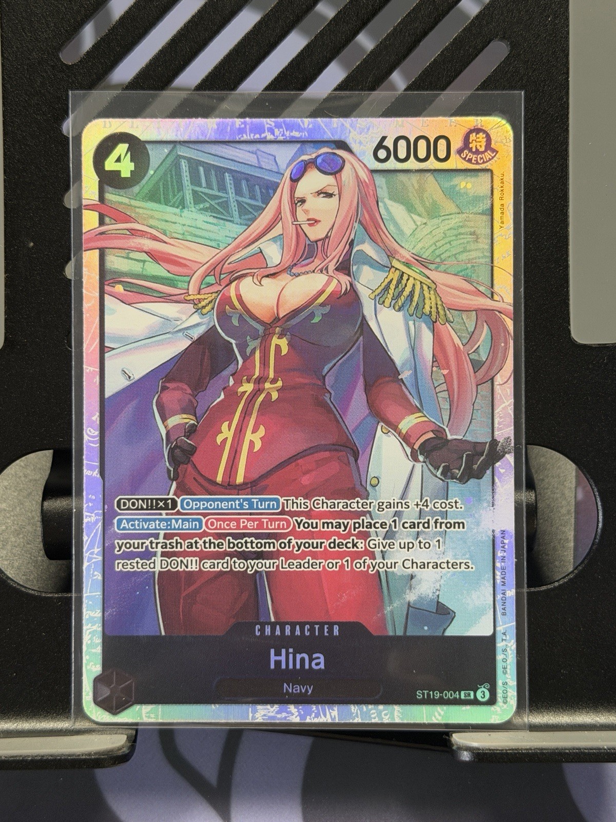 Bandai Hina ST19-004 Starter Deck 19 Black Smoker Special Rare Foil ENG
