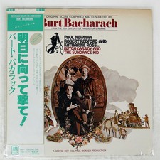 BURT BACHARACH BUTCH CASSIDY AND THE SUNDANCE KID A&M AMP7040 Japan OBI VINYL LP