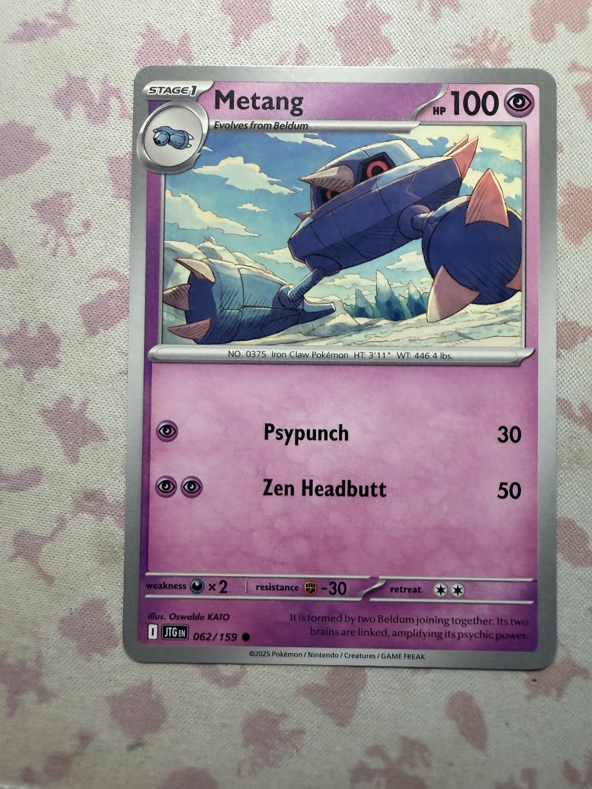 Metang Common SV09: Journey Together 062/159 NM