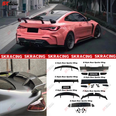 A/B/C/D/E/F/G Style Carbon Fiber Rear Spoiler Wing For BMW M3G80 M4G82 2021-2026