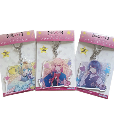 Oshi no Ko Vivid Line Acrylic Keychain 3pc Set Ruby MEM-cho Akane Official