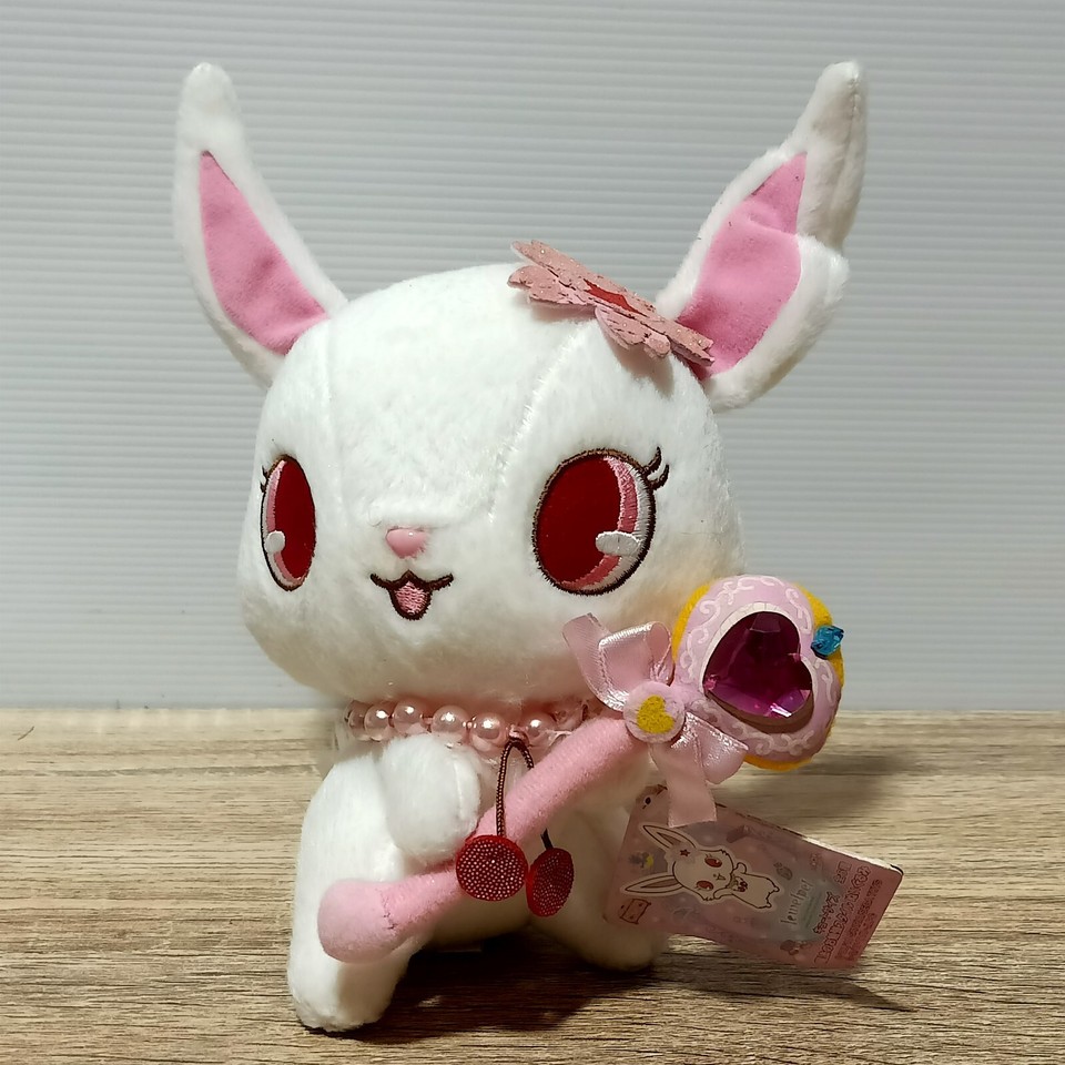 Jewelpet Ruby Plush Doll Sanrio Sega Toy 2010 Japan TAG 7.5" magic wand