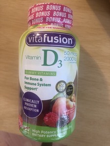 download vitafusion vitamin d gummies download vitafusion vitamin d gummies