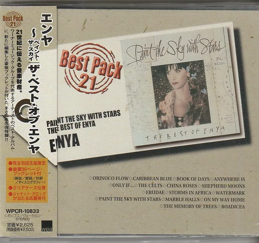 Enya Paint The sky The Best of Enya Japan CD w/obi Best Pack 21 WPCR-10833