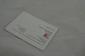 The Hunt for red October NES Anleitung #2983