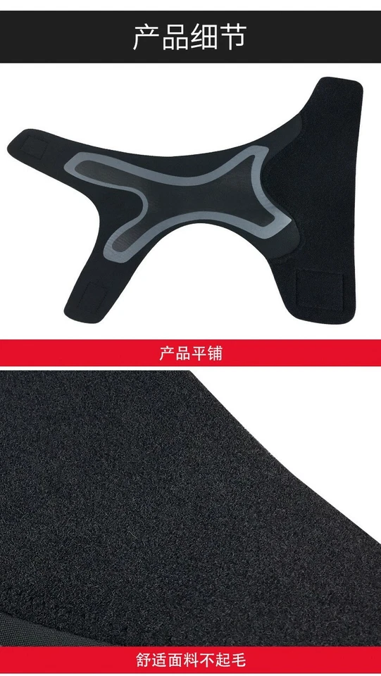 1 Pair Sports Ankle Protective Gear Support Foot Brace Guard Basketball Running - Image 4 of 4