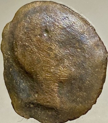 Celtic Ancient Oretani People 130BC-80BC Post Punic War Iberian Rare Coin Bull