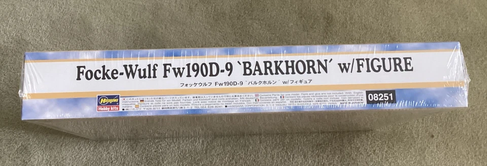 hasegawa 1/32 focke wulf fw190D-9 ‘Barkhorn’ w/figure - Image 3 of 3
