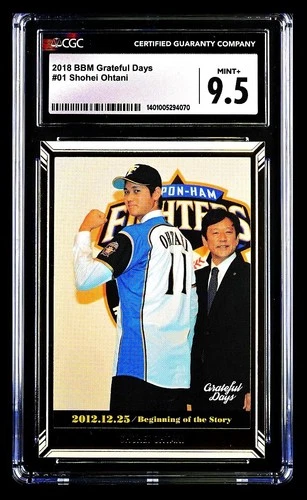 Shohei Ohtani 2018 BBM Grateful Days #01 RC Rookie Topps NIPPON FIGHTERS CGC 10