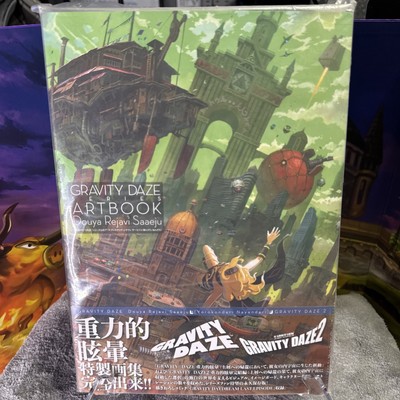 SEALED Gravity Daze Official Art Book Douya Rejavi Saaeju