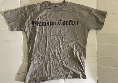 Yeezy Ts-02 Men s Shirt Size 2