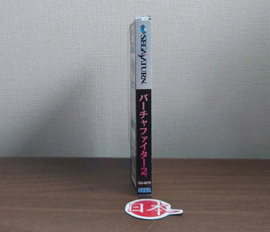 Sega Saturn - Virtua Fighter 2 - Japan Edition MINT CASE + SPINE CARD free Ship - Image 3 of 4