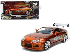 BRIAN'S TOYOTA SUPRA COLOR BRUSH "FAST  FURIOUS 25 YEARS" 1/24 BY JADA 37703