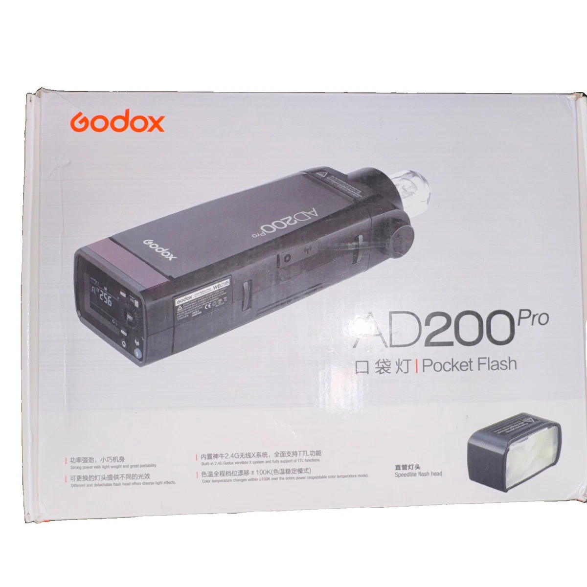 Godox Camera Flashes Godox AD200 for sale | eBay