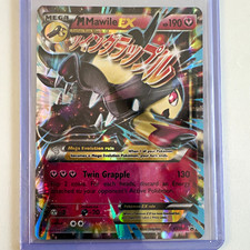 The Pokémon Company M Mawile EX XY104 Promo Holo 190HP Japanese on eBay
