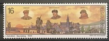 BELGIUM - 1994 16F 50TH ANNIVERSARY OF LIBERATION NHM SG 3240