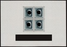 Imperio Alemán Bloque 7 48 Aniversario, MNH.