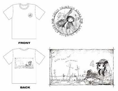 Girls' Last Tour Anime Ending Model T-shirt White Movic Size Unisex Asian M US S