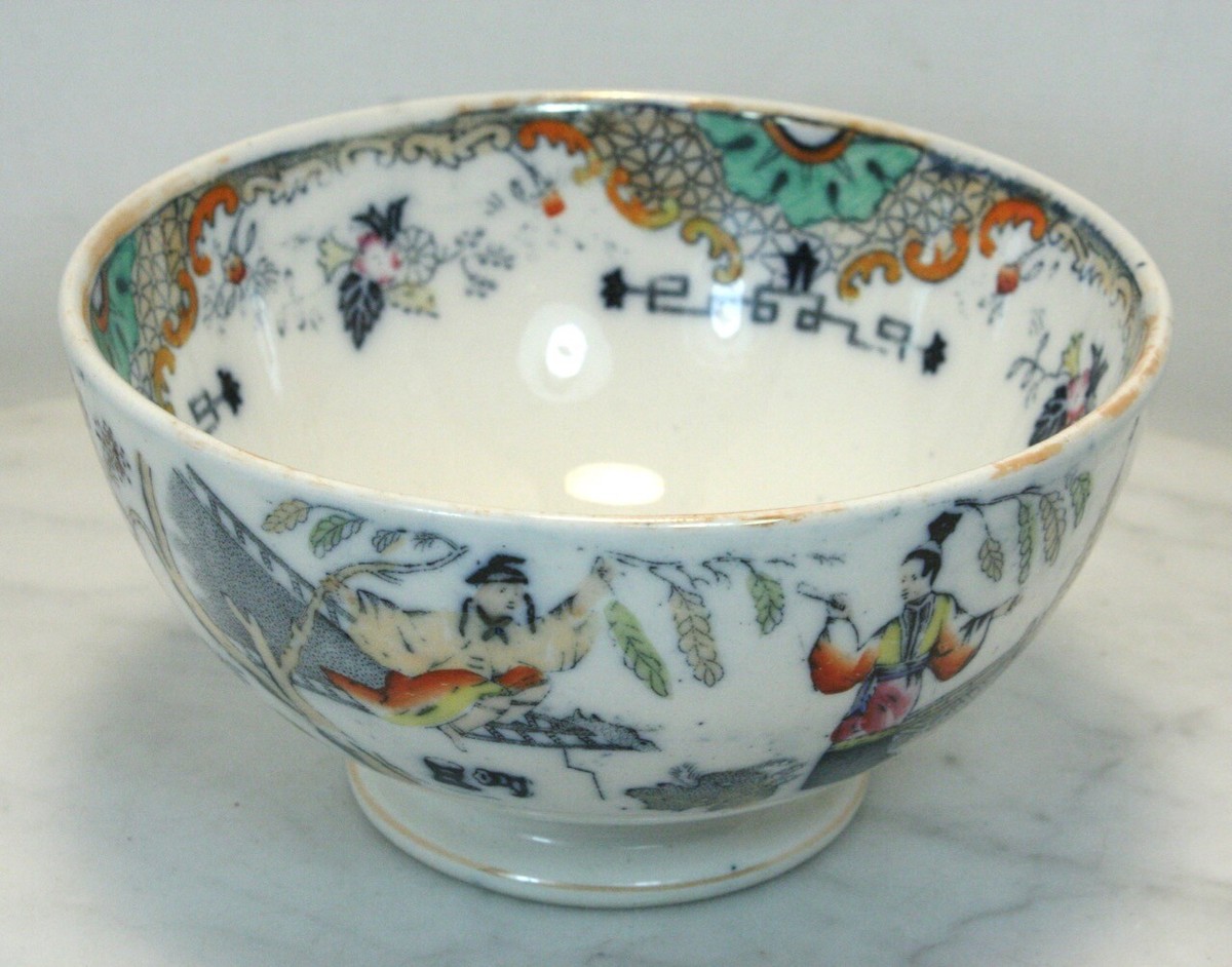 Antique PETRUS REGOUT & CO MAASTRICHT TIMOR Porcelain Transferware