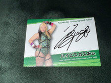 Hibiscus Mii 2024 BBM Women's Pro-Wrestling Auto Card 067/100 /100