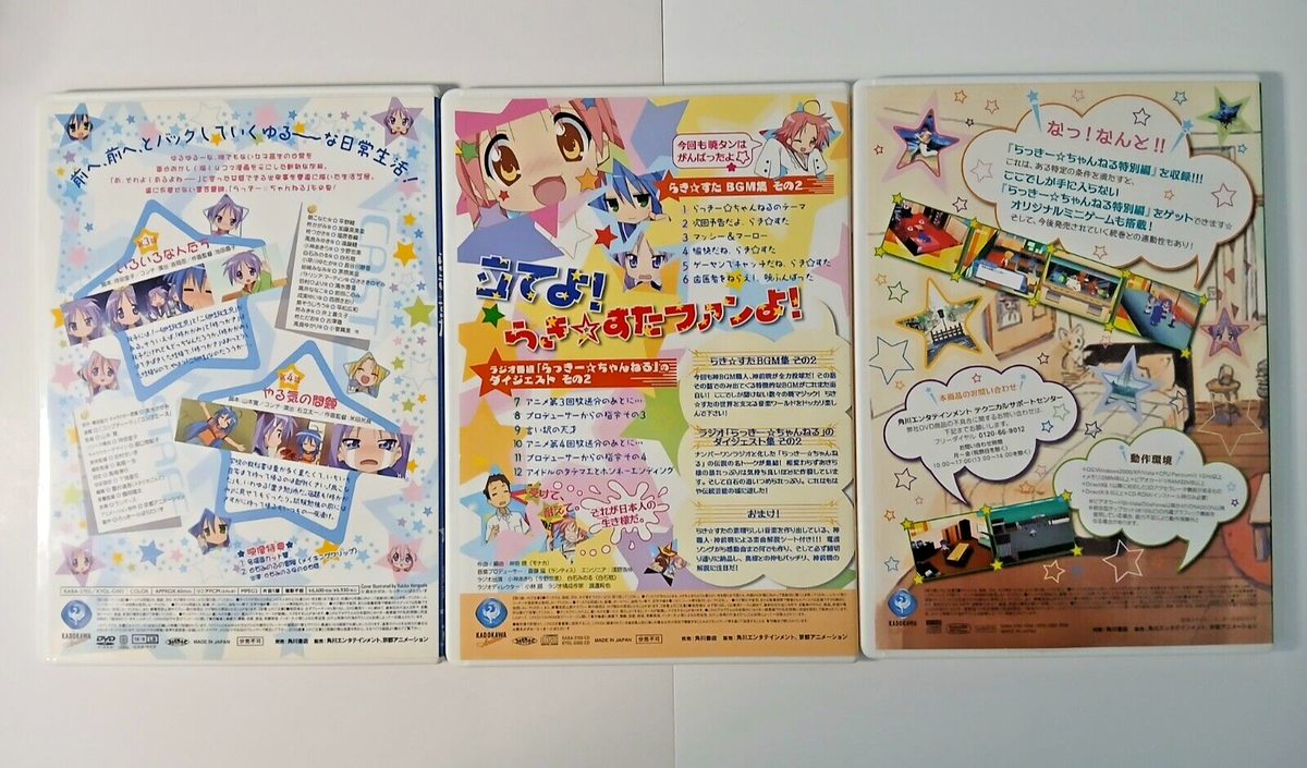 (未使用･未開封品)　LUCKY STAR (初回生産限定盤)(DVD付) v1yptgt 未使用・未開封品) LUCKY STAR (初回生産限定盤)(DVD付) v1yptgt