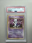 1998 POKEMON JAPANESE VENDING SERIES III #150 MEWTWO NEAR MINT PSA 7