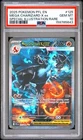 PSA 10 Mega Charizard X Ex #125/94 SIR - Phantasmal Flames Pokémon TCG