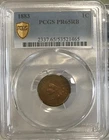 1883 Indian Head Penny PCGS PR 65 RB