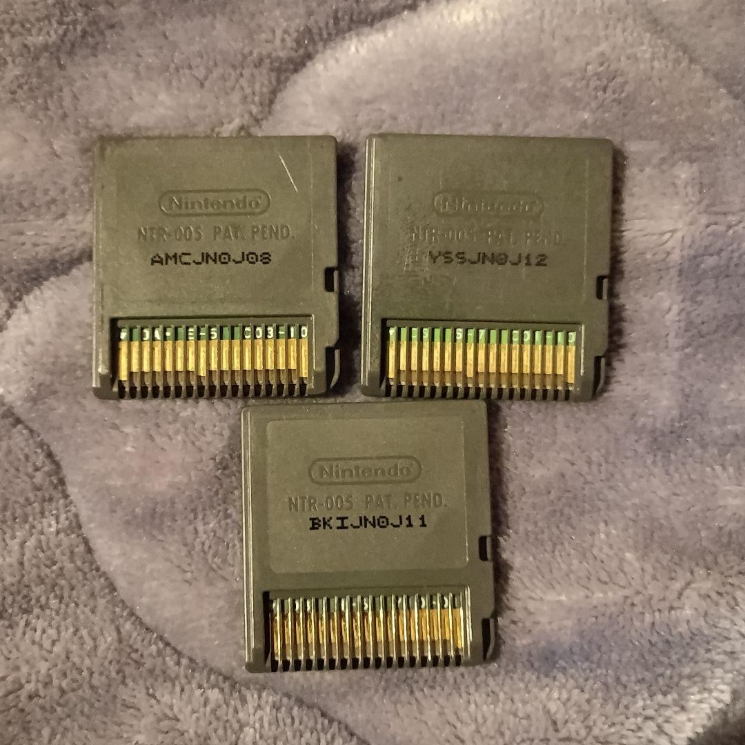 Nintendo Ds Game Software Set Of 3 | eBay