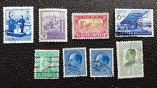 Alte Briefmarken Bulgarien old stamps Bulgaria Стари пощенски марки на България