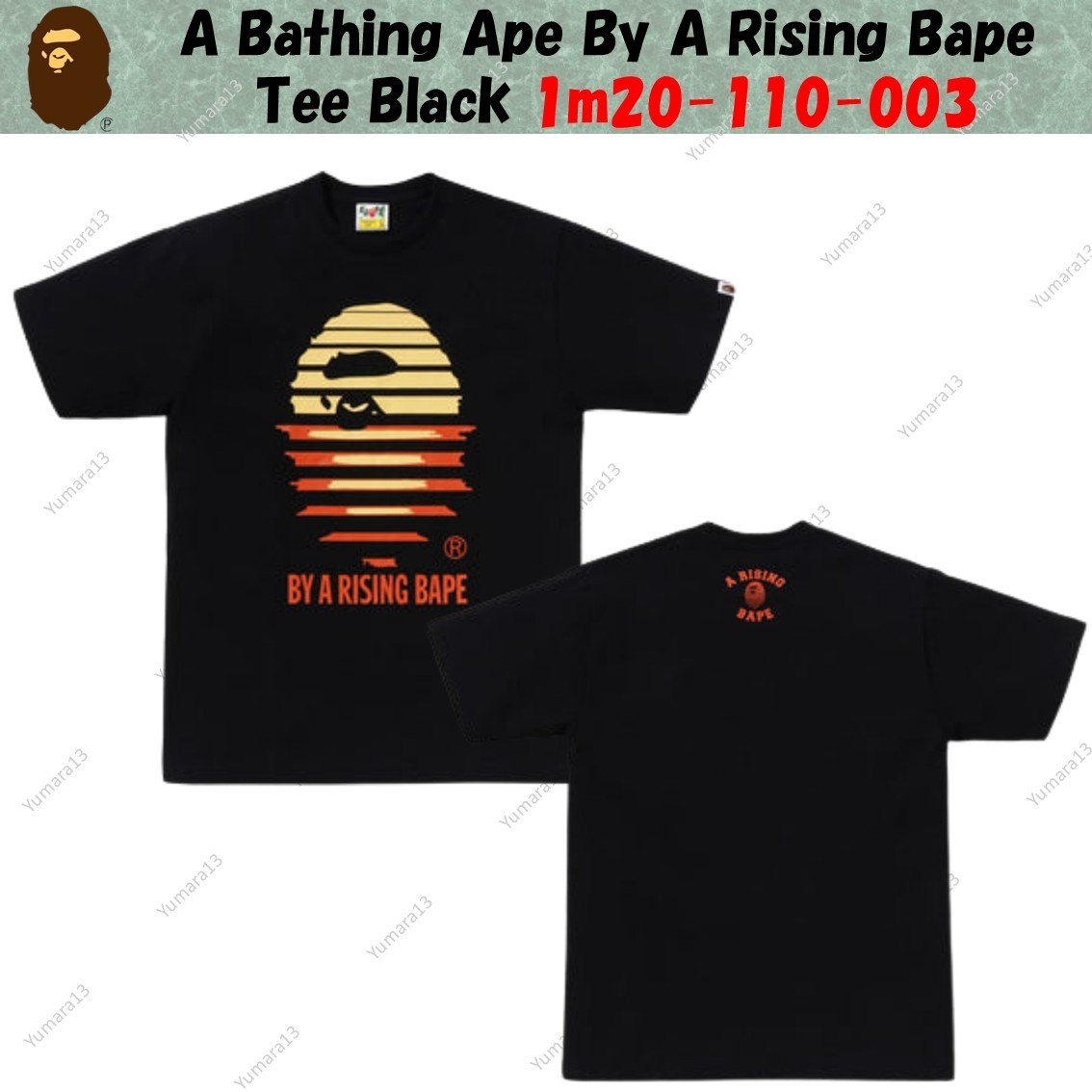 A Bathing Ape By A Rising Bape Tee Black 1m20-110-003