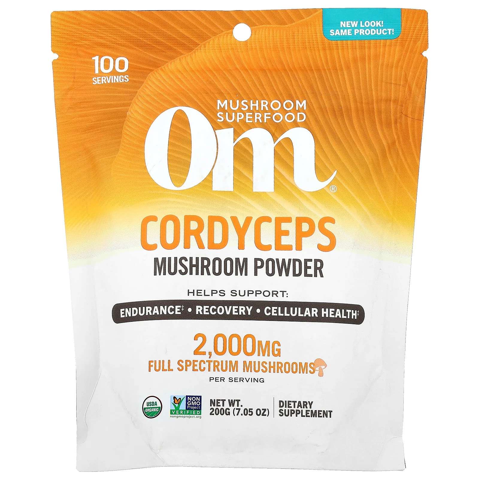 Грибной порошок кордицепс 705 унции 200 г 8490₽