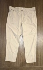 32 Degrees Cool Men  s Pants 36  Stretch Performance Polyester Minimalist