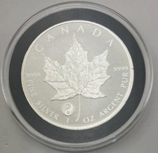 2016 Canadian maple Ying Yang privy 1 oz .9999 silver coin in capsule