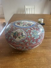 Vintage Chinese Famille Rose Porcelain Bowls Hand-Painted Marked